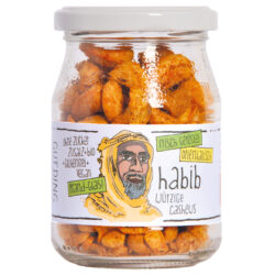 GUTDING Habib - geröstete Bio-Cashews orientalisch im Pfandglas, ohne Zuckerzusatz, glutenfrei & vegan 6 x 125g